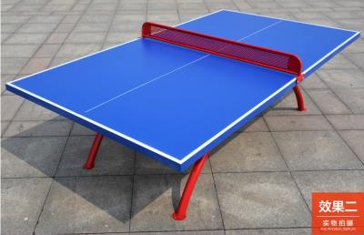乒乓球臺(tái)