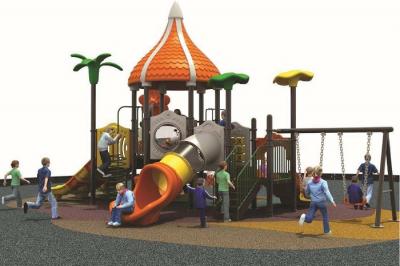 游樂(lè)設(shè)施