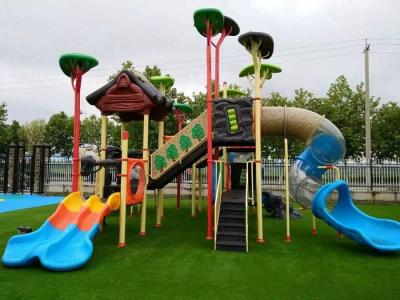 游樂(lè)設(shè)施